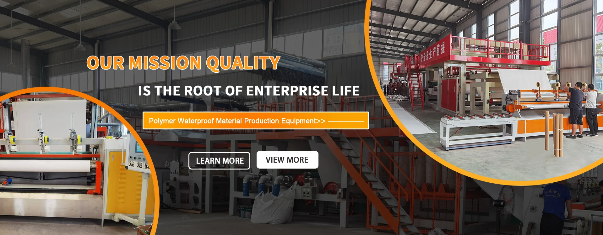 China Polymer wasserdichte Membranproduktionslinie