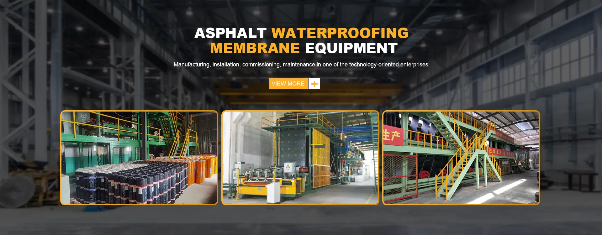 China Polymer wasserdichte Membranproduktionslinienlieferant